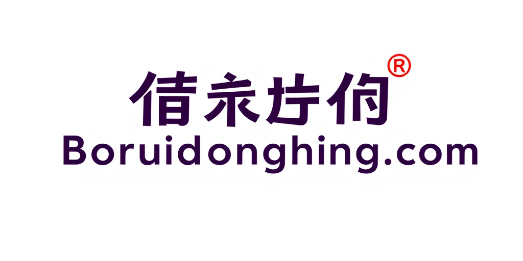 Boru Idongcheng Blog